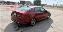 کیا ئۆپتیما